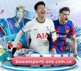 五大服务分区,信息按项目分类 | BOWANSPORTS